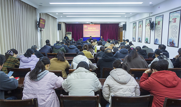 唐海县发展和改革局领导团队最新阵容及发展战略概述