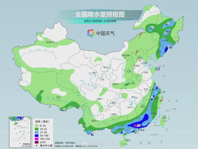 亚练乡天气预报更新通知