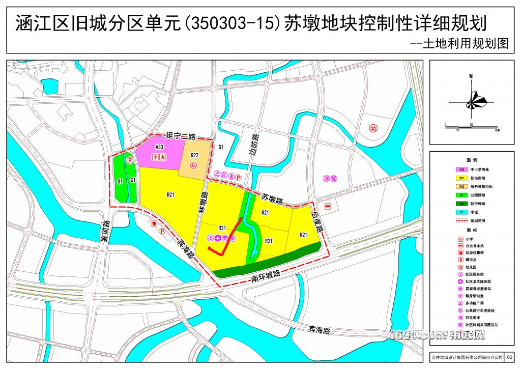 榕东街道未来发展规划揭秘，塑造城市新面貌的蓝图