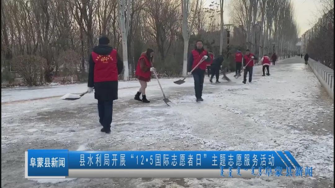 玉龙纳西族自治县水利局新项目推动县域水利建设大发展