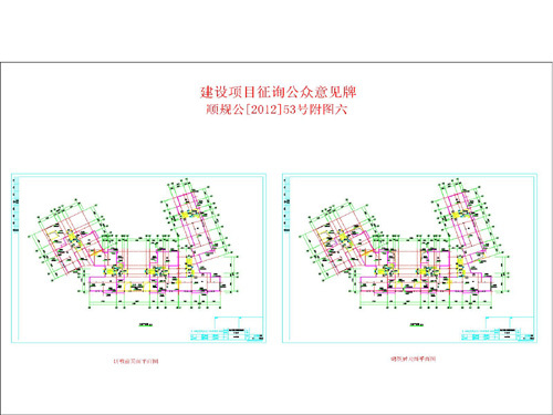 岭东区统计局未来发展规划探索，助力区域发展提速前进