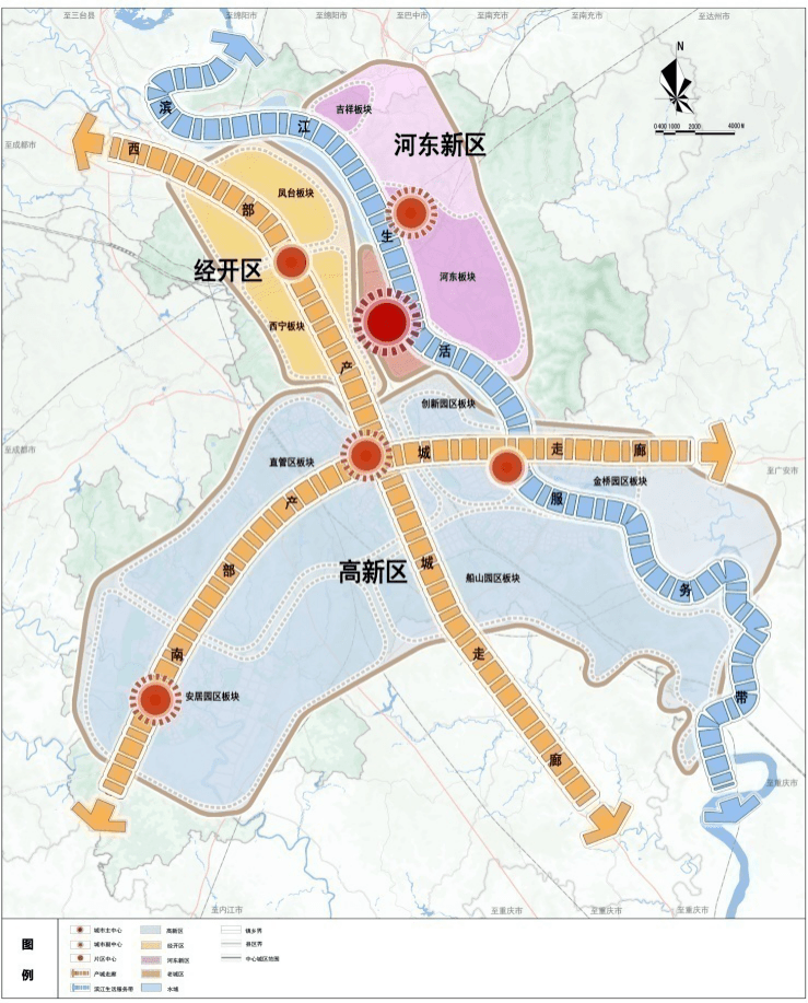 2024年12月24日 第37页