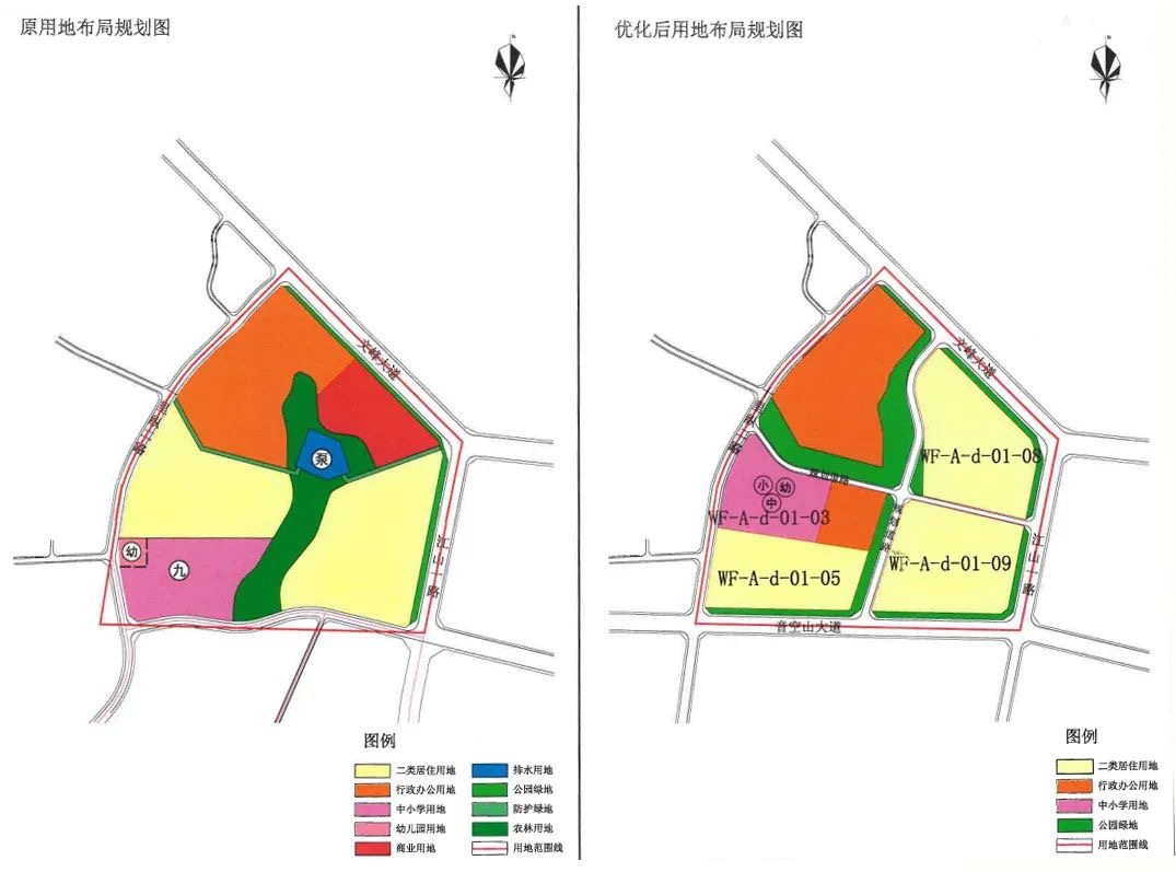 嘉陵区小学未来发展规划展望