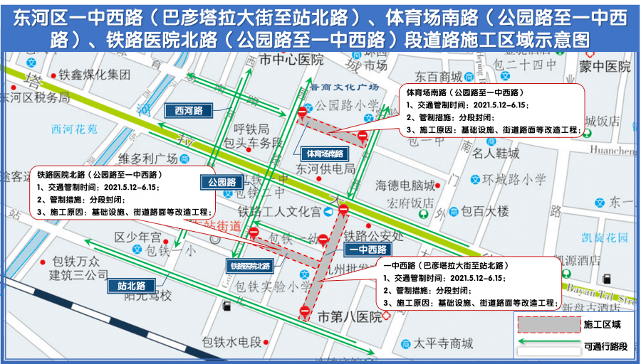 潍州路街道天气预报最新详解