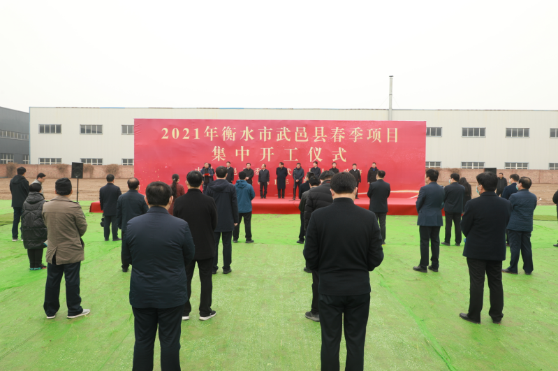 武邑县图书馆新项目，文化发展的强大驱动力