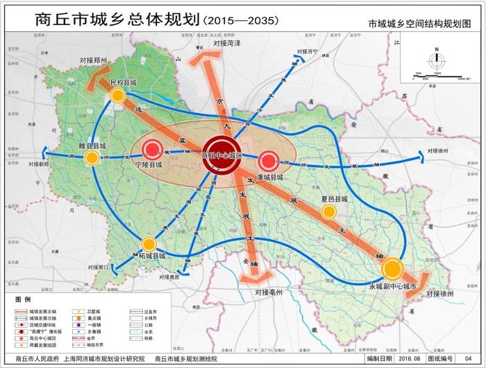 黄冈市气象局最新发展规划概览