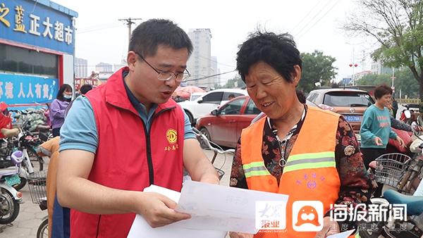 莘县住房和城乡建设局领导团队最新概述