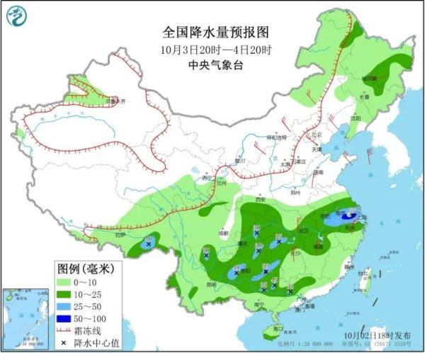 阿柔乡天气预报更新通知