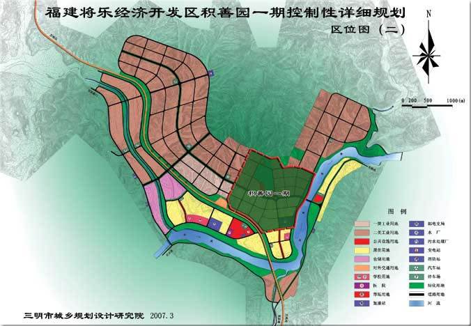 柘荣县殡葬事业单位发展规划探讨与展望