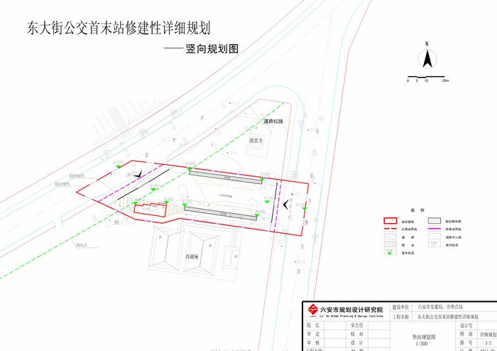 大观区交通运输局未来发展规划展望