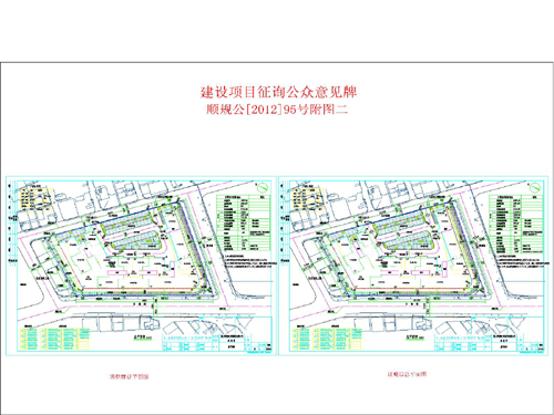 平湖市统计局最新发展规划概览