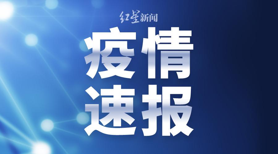 吐鲁番市防疫检疫站最新项目助力筑牢防疫屏障，推动地方健康事业蓬勃发展