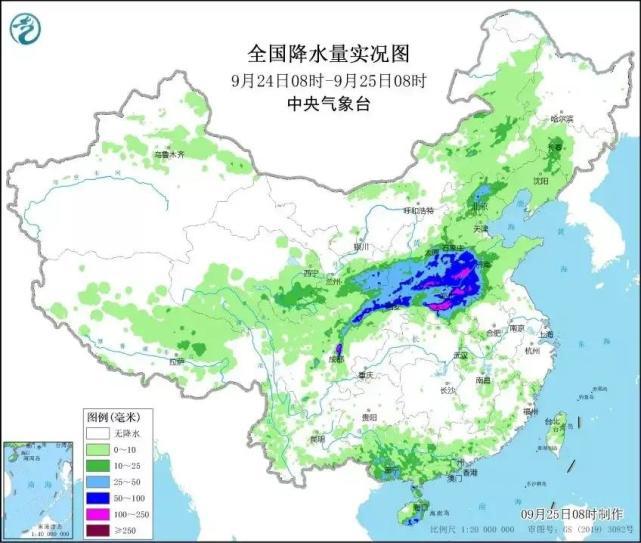 同和街道天气预报最新详解