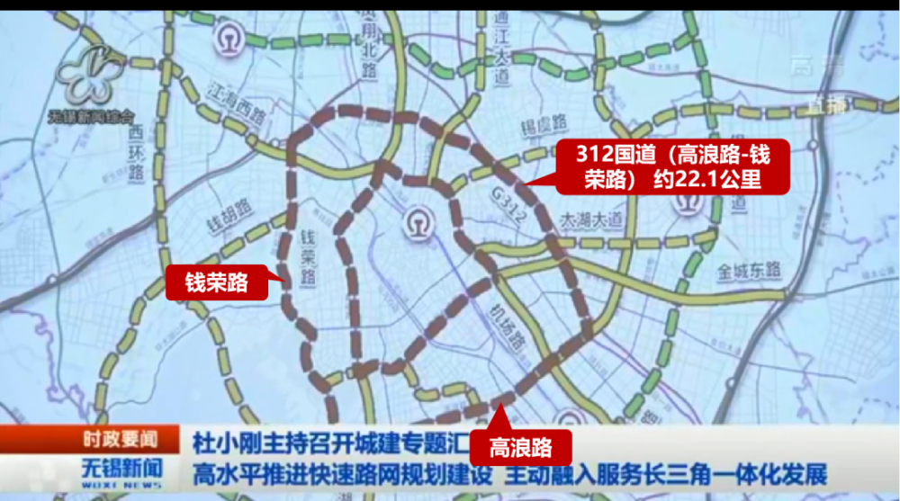 枝江市公路运输管理事业单位发展规划概览