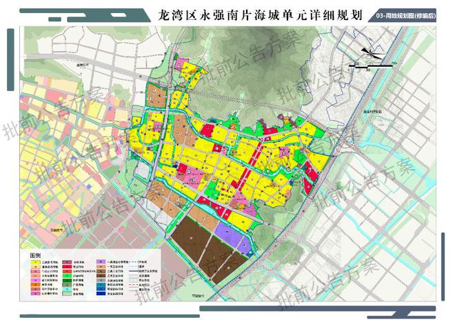 海城区水利局最新发展规划概览