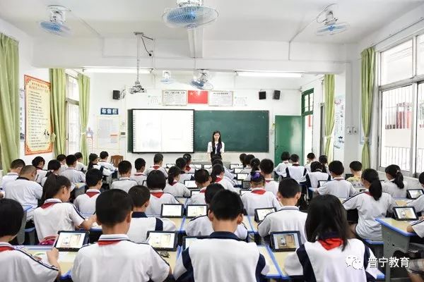 普宁市小学新领导团队，引领未来教育的新力量标杆