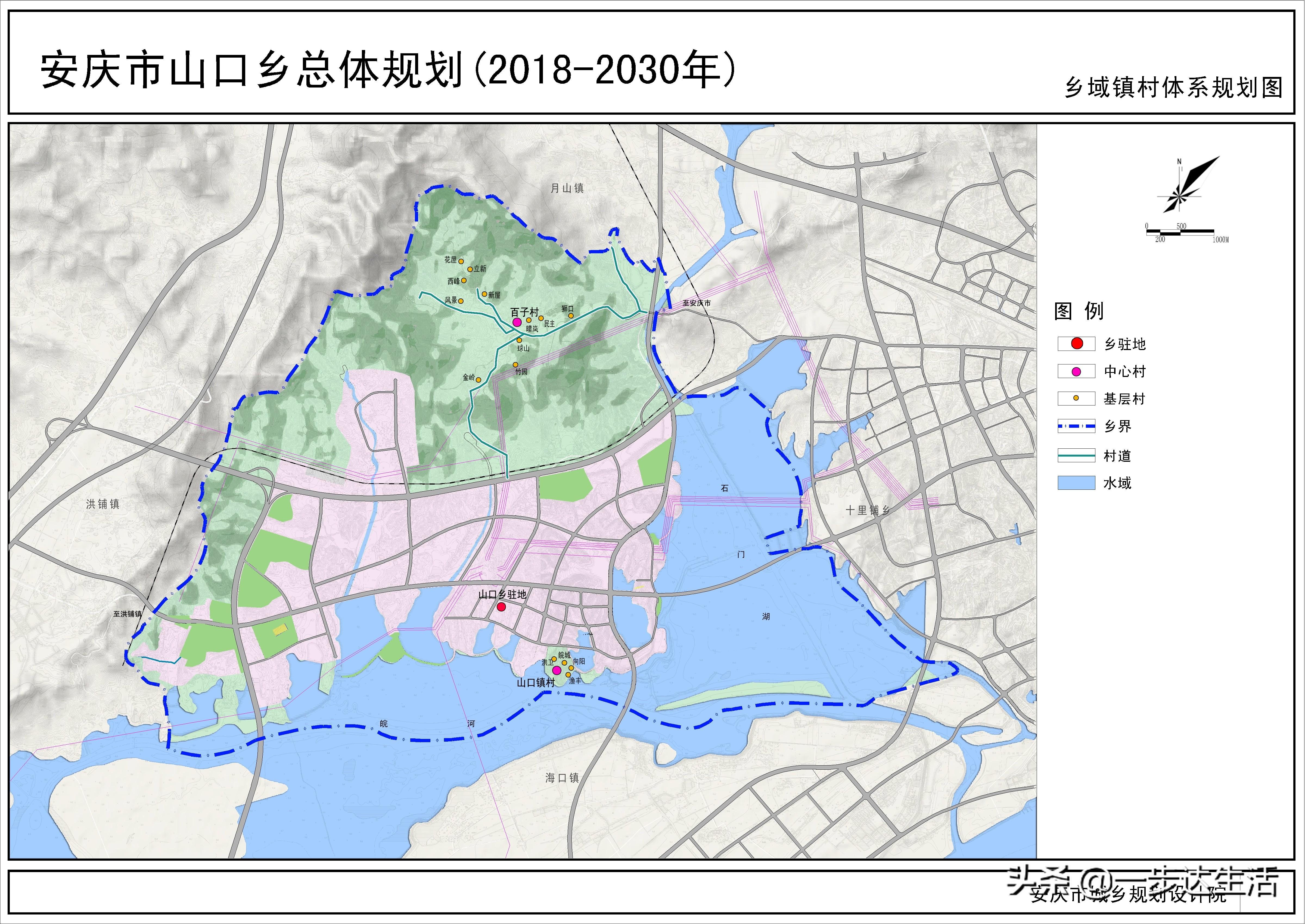 2025年1月7日 第5页