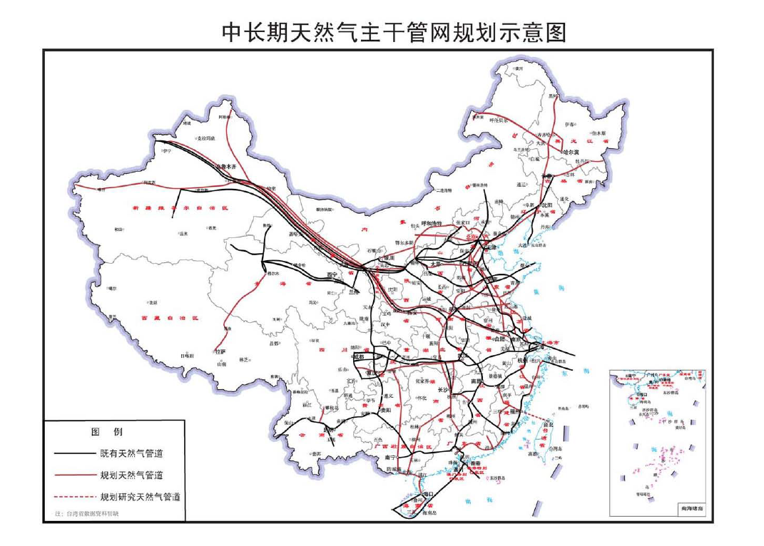 武山县发展和改革局最新发展规划概览