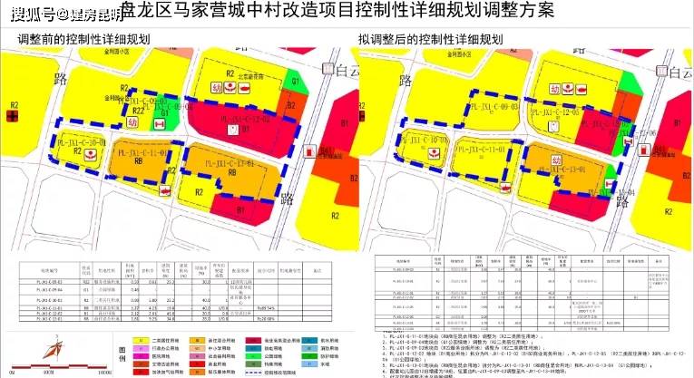 盘龙区公安局现代化警务体系构建计划，助力社会治安升级新战略