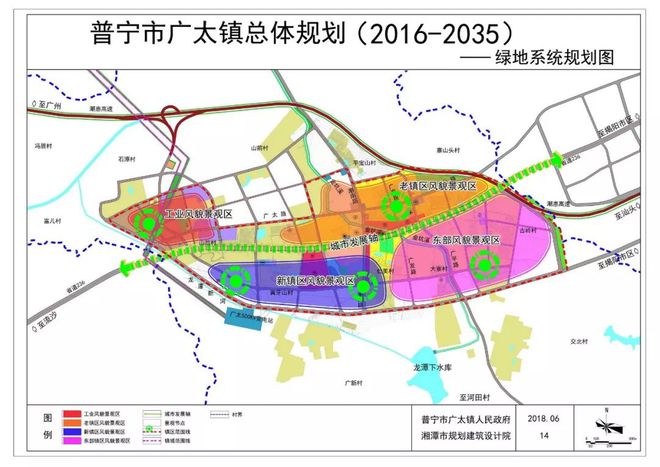 普宁市文化广电体育和旅游局最新发展规划概览