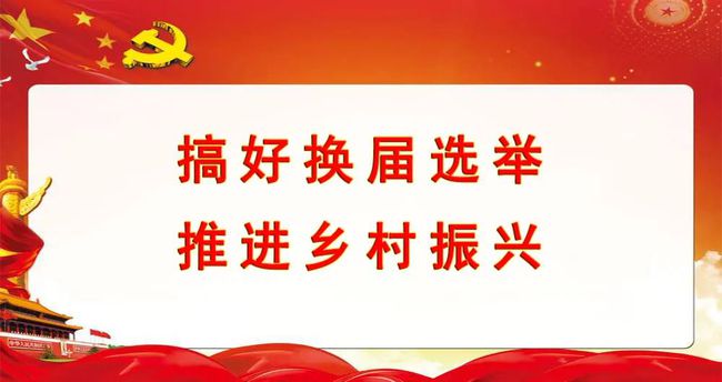 弥勒县统计局人事任命动态解析