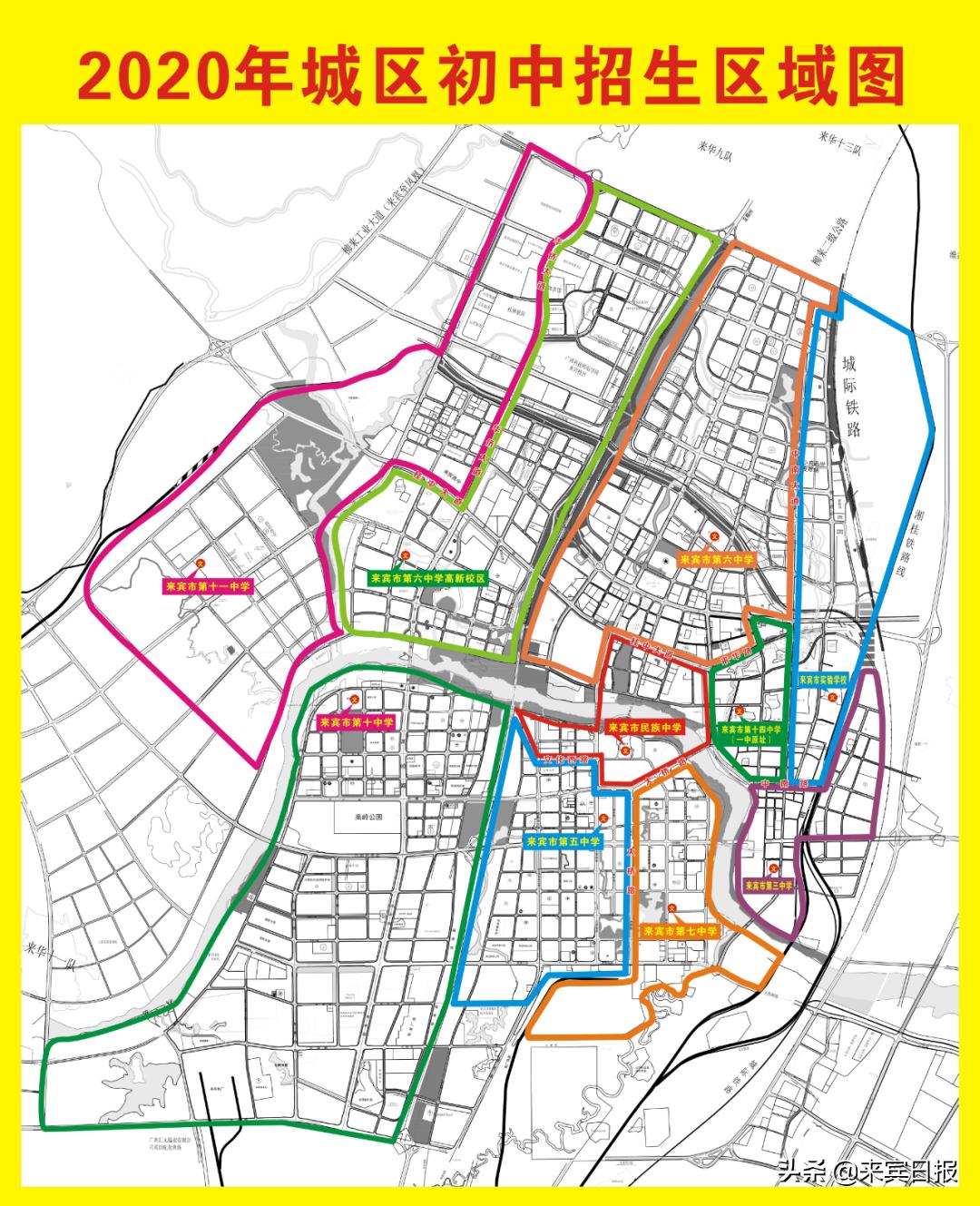 来宾市兴宾区初中最新项目，重塑未来教育蓝图