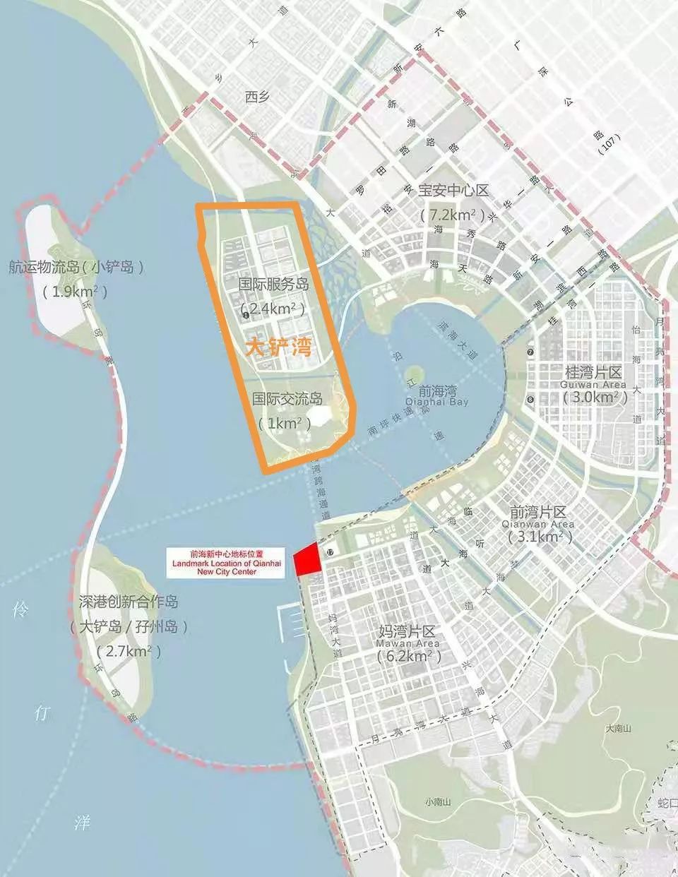 高淳县科学技术与工业信息化局最新发展规划概览