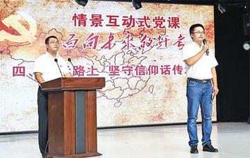 东港市司法局领导团队全新亮相，工作展望与司法为民的坚定承诺