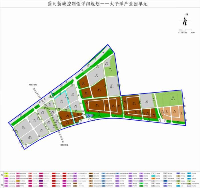 沈北新区自然资源和规划局发展规划，绿色生态与高效发展的和谐未来塑造