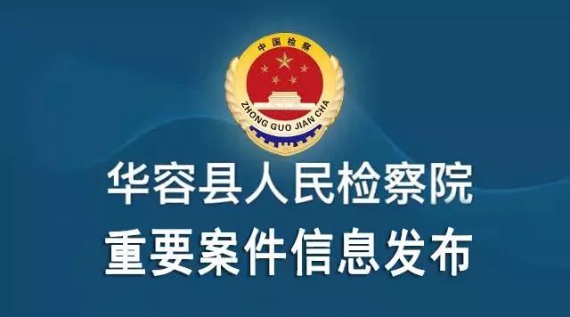 长宁县水利局最新招聘启事概览