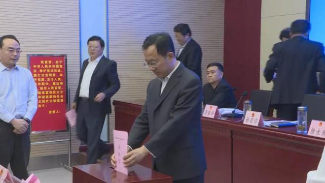 爱民区财政局人事任命揭晓，开启财政事业新篇章